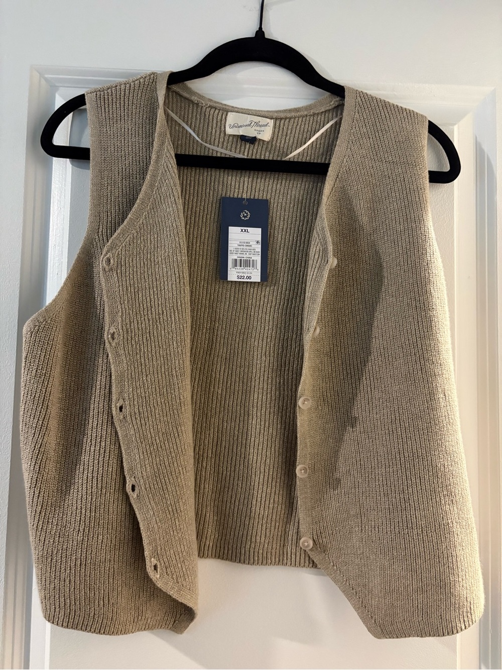 Universal Thread Sweater Vest